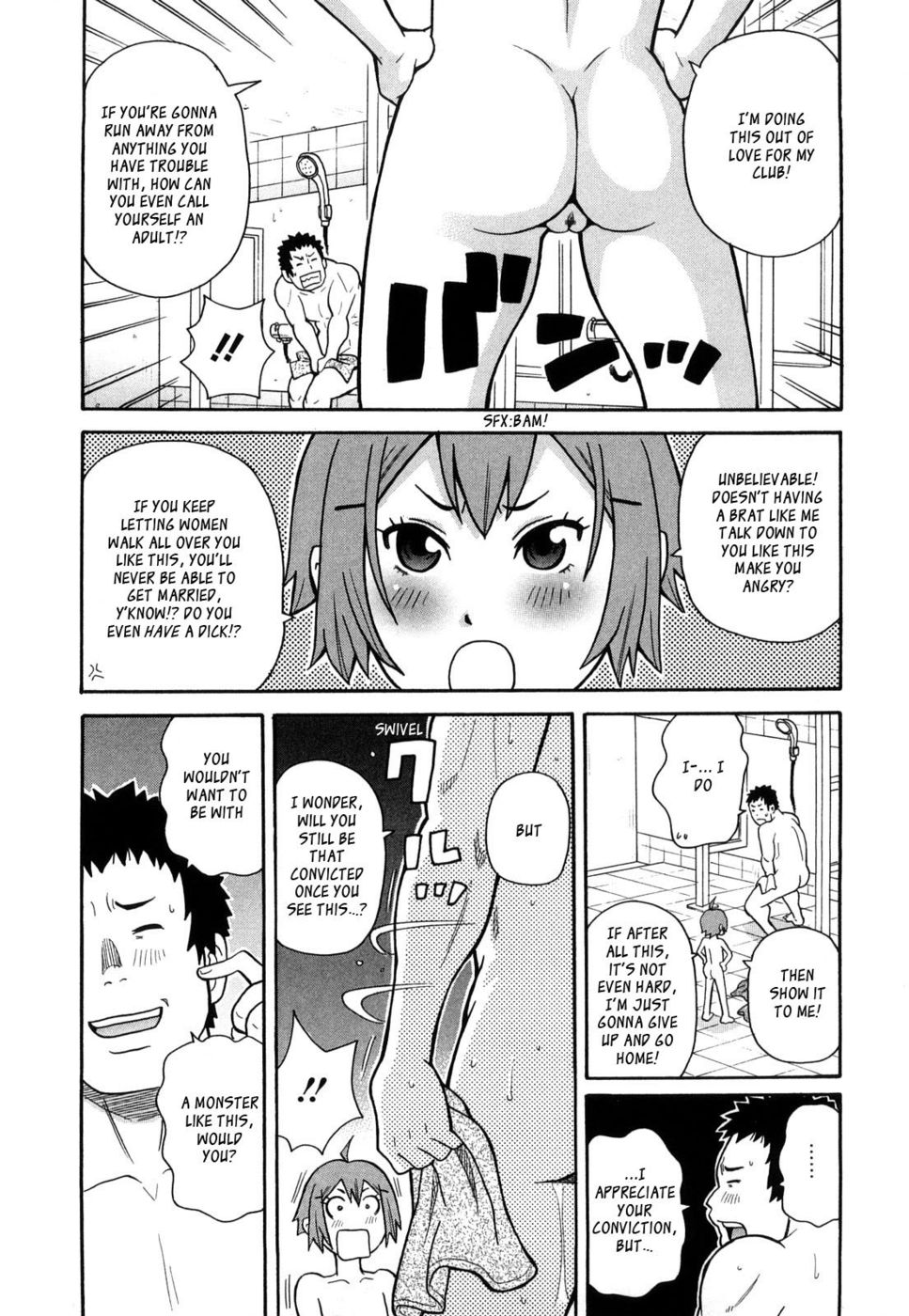 Hentai Manga Comic-The Etiquette of Judo-Read-7